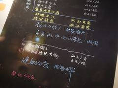 -安上粉皮.非遗手工小吃(骑龙巷店)