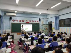 -深圳市福田区外国语小学(景秀校区)