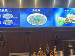 -大自然会所(泉秀店)