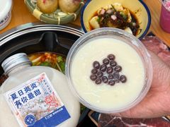-黔三一夺夺粉酸汤火锅(百信店)