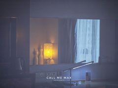 -青岛富力艾美酒店