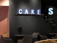 -St蛋糕王国(亨特店)