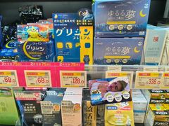 -新城市广场