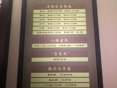 -中国京杭大运河博物馆