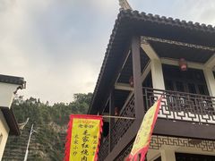 -南沙蒲洲花园