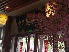 -同得兴面馆.苏式面.三虾面(园区店)