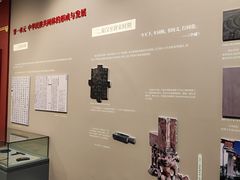-南越王博物院(王宫展区)