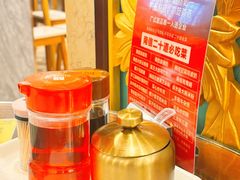-南信牛奶甜品专家