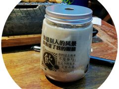 脏脏茶-雀舞云南菜(乐客城店)