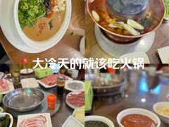 -并州饭店(千峰南路店)