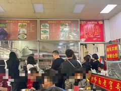 -铭辉沙嗲面(新街商业城店)