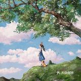 好想学画画,画出自己的生活💞💞