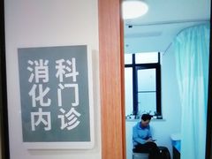-上海天伦医院