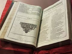 -莎士比亚环球剧场