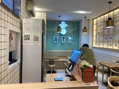 -捕螺记螺蛳粉(东关大街店)