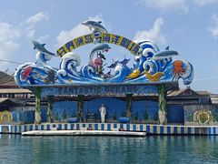-海南分界洲岛旅游区
