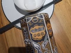 -太二酸菜鱼(汕头苏宁广场店)