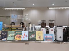 -JPG canteen(广州乐峰广场店)