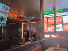 -轻烧烤肉(光谷步行街店)