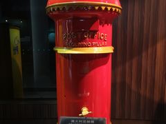 -上海邮政博物馆