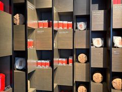 -王德传茶庄(上海新天地店)