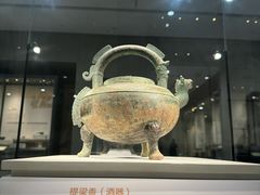 -齐文化博物馆