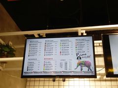 -素匠泰茶(三里屯SOHO工体奶茶店)