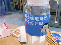 -烤满分·东北烧烤(首经贸店)