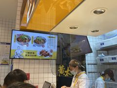 -黄太牛·牛肉面(长江北路店)