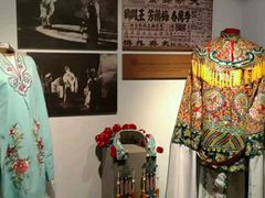 -梅园