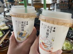 -正南齊北重庆老火锅(光华村直营店)
