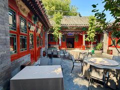 -花家怡园(四合院总店)
