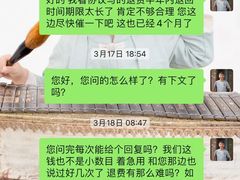 -陈中跆拳道(中关村馆)