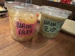 -清水亭湖北菜(大屯DT51店)