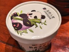 -懒人盐府人家(安贞店)
