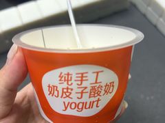-徐记海鲜(大雁塔|金都店)