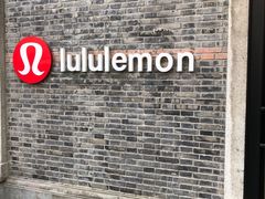 -lululemon(新天地店)