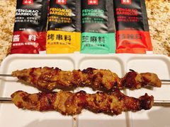 -丰茂烤串(六里桥店)