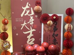 -大鸭梨(天通西苑店)