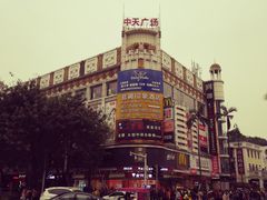 -迪茵湖田家舍生态农场