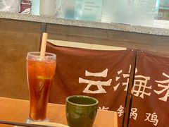-云海肴·汽锅鸡·云南菜(东坝金隅店)