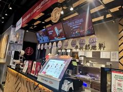 -书亦烧仙草(邵阳友阿国际广场店)