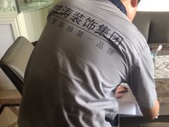 -大宅设计设计店铺(浦东店)