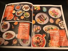 -布拉诺牛排西餐厅(上城天街店)