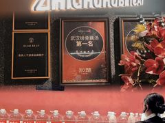 -知楚•精致湖北菜(武商MALL店)