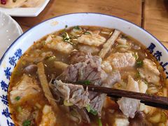 -清真马杰山牛肉汤馆