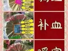 -好利来(梅江永旺店)