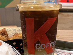 -肯德基(文东店)