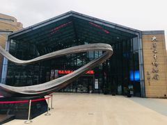 -西安大唐西市博物馆