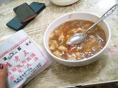 -清真李唯一优质肉丸糊辣汤